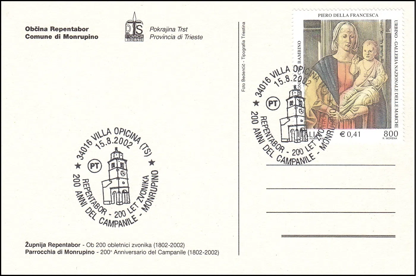 200 LET ZVONIKA REPENTABOR